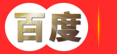 酚醛复合风管,彩钢复合风管,保温板,排烟风机-浙江金风节能建材有限公司